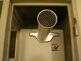 大阪府大阪市Y様 RUX-V1611SWFA-E リンナイ製ガス給湯器(給湯専用)の取替交換工事