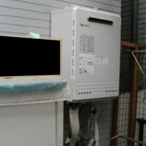 大阪府豊中市T様 GT-1650SAWX ノーリツ製ガスふろ給湯器の取替交換工事
