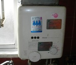 大阪府豊中市 RUS-V51WT(WH) リンナイ製元止式小型湯沸器の取替交換