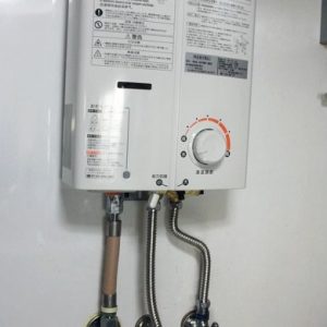 兵庫県宝塚市H様 RUS-V53WT(WH) リンナイ製先止式小型湯沸器の取替交換工事