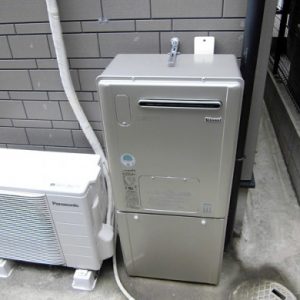 大阪府泉北郡忠岡町M様 RVD-E2401AW2-1 リンナイ製エコジョーズ・ガス給湯暖房機の取替交換工事