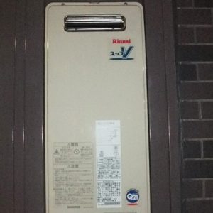 兵庫県明石市M様 RVD-E2401AW2-1 リンナイ製エコジョーズ・ガス給湯暖房機の取替交換工事