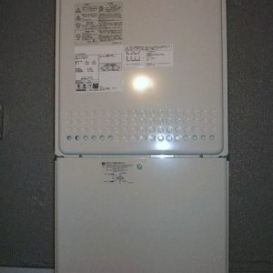 京都府京都市右京区M様 RVD-E2401AW2-1 リンナイ製エコジョーズ・ガス給湯暖房機の取替交換工事