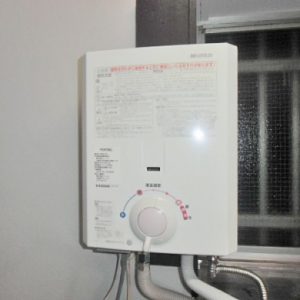 兵庫県神戸市M様 RVD-E2401SAW2-1 リンナイ製エコジョーズ・ガス給湯暖房機の取替交換工事