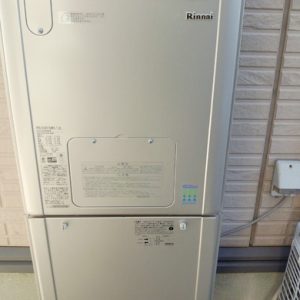 兵庫県神戸市M様 RVD-E2401SAW2-1 リンナイ製エコジョーズ・ガス給湯暖房機の取替交換工事
