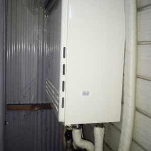 兵庫県尼崎市S様 RVD-E2401AW2-1 リンナイ製エコジョーズ・ガス給湯暖房機の取替交換工事