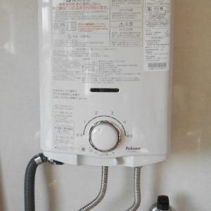 大阪府箕面市K様 PH-5FV パロマ製先止式小型湯沸器の新規取付工事