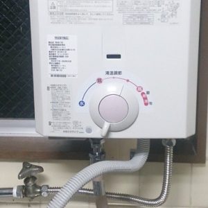 兵庫県川西市K様 GQ-2039WS ノーリツ製ガス給湯器の取替交換工事
