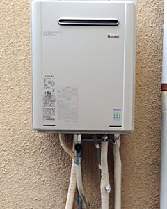 神奈川県横浜市S様 RVD-E2001SAW2-1 リンナイ製エコジョーズ・ガス給湯暖房機の取替交換工事