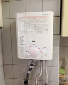 京都府京都市南区M様 YS546 ハーマン製先止式小型瞬間湯沸器への取替交換工事