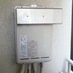 東京都渋谷区K様 RUX-A2010W-E リンナイ製ガス給湯器への取替交換工事