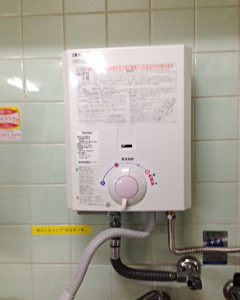 大阪府堺市G様 GQ-520MW ノーリツ製元止式小型湯沸器への取替交換工事
