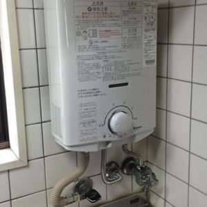東京都中野区T様 PH-5FV パロマ製先止式小型湯沸器への取替交換工事