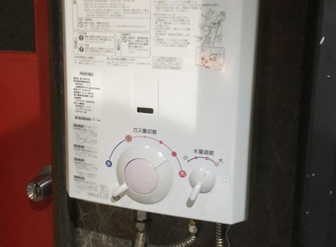 大阪市中央区 GQ-531 W先止め式小型湯沸し器 取替交換工事の施工実例 