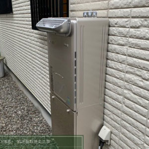 大阪府和泉市 リンナイ 給湯暖房機 取替交換工事