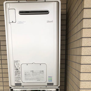 神奈川県横浜市緑区 リンナイ 給湯暖房機 取替交換工事