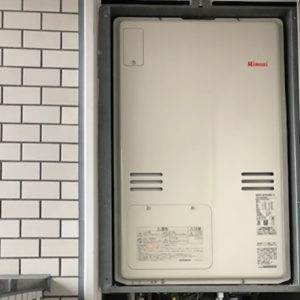 愛知県名古屋市中区 リンナイ 給湯暖房機 取替交換工事